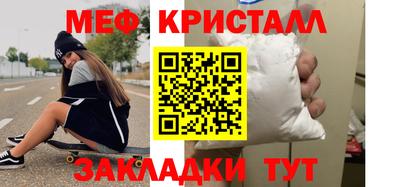 дурь Малгобек