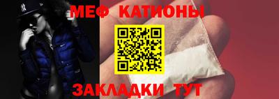 МДМА Малоярославец