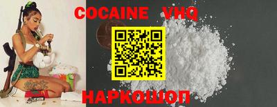 бутик Мариинск