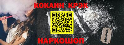 дурь Малгобек