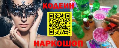 МДМА Малоярославец
