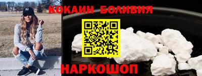 дурь Малгобек