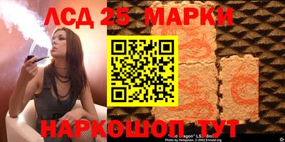 дурь Малгобек