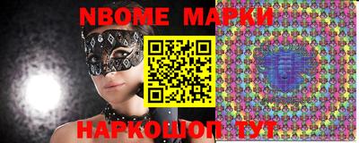 дурь Малгобек