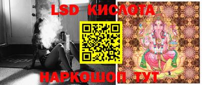 МДМА Малоярославец
