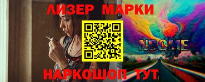 дурь Малгобек