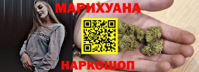 МДМА Малоярославец