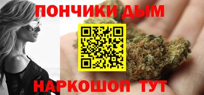 бутик Мариинск