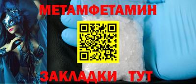 дурь Малгобек
