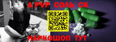 дурь Малгобек