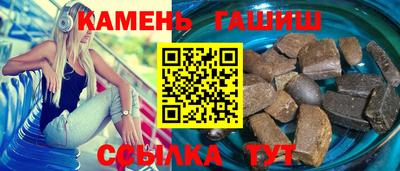 дурь Малгобек