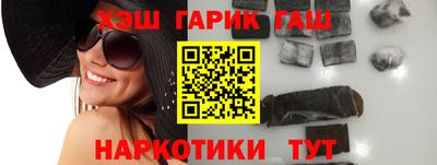 дурь Малгобек