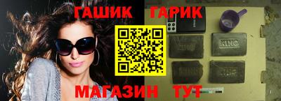 МДМА Малоярославец