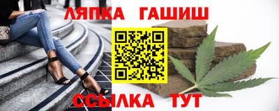дурь Малгобек