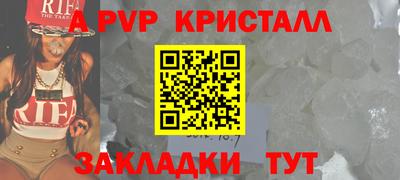 МДМА Малоярославец