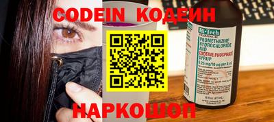 МДМА Малоярославец