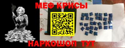 дурь Малгобек