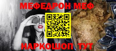 бутик Мариинск
