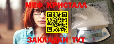 дурь Малгобек