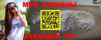 дурь Малгобек